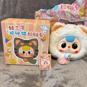 Baby Three 400% Face Fortune Cat Zipper Bag